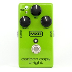 mxr-m-269se