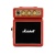 marshall_ms2r_red_1