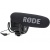 rode-video-mic-pro