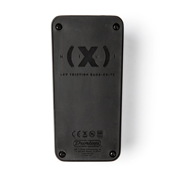 dunlop_dvp4_volume_x_mini_pedal_4