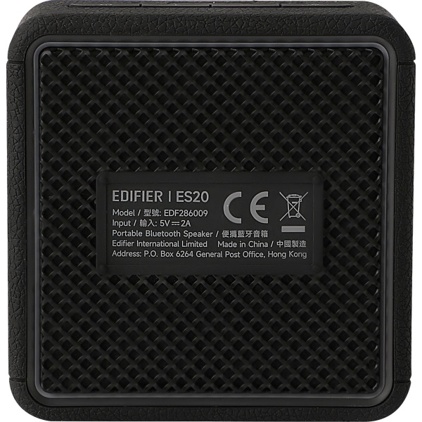 edifier_es20_black_3