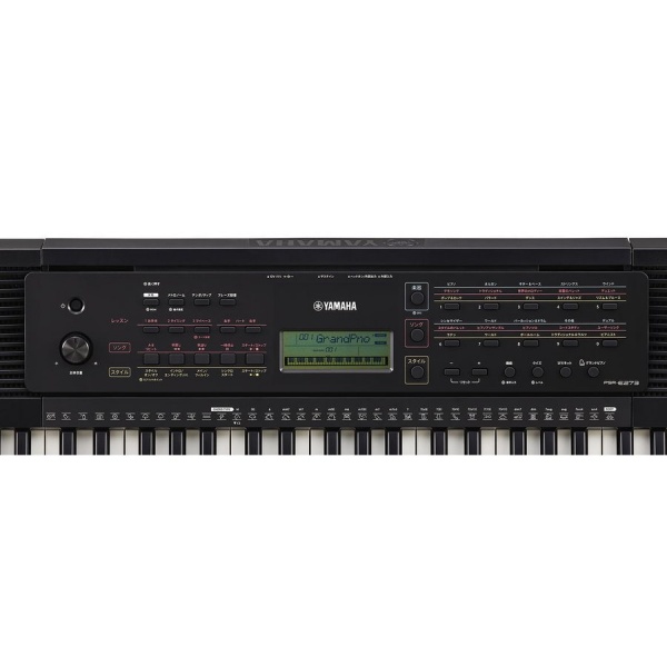 yamaha_psr_e273_2